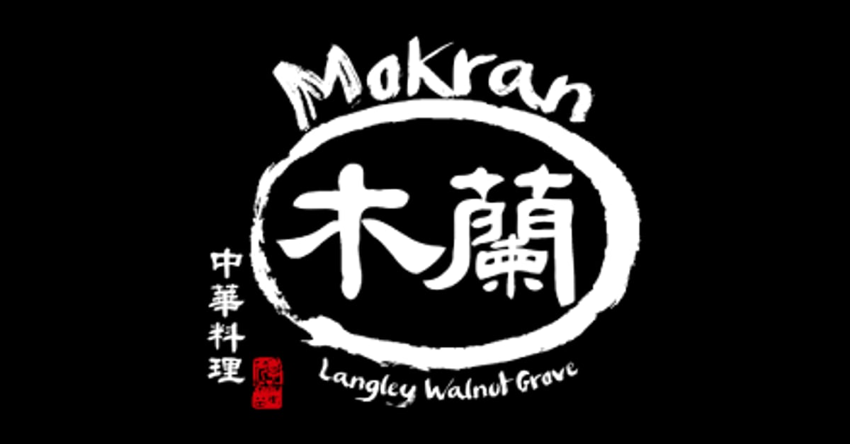 Brand Five logo - client of Aleksandra Cezayirli